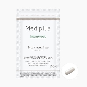 サプリメントスリープ 60粒